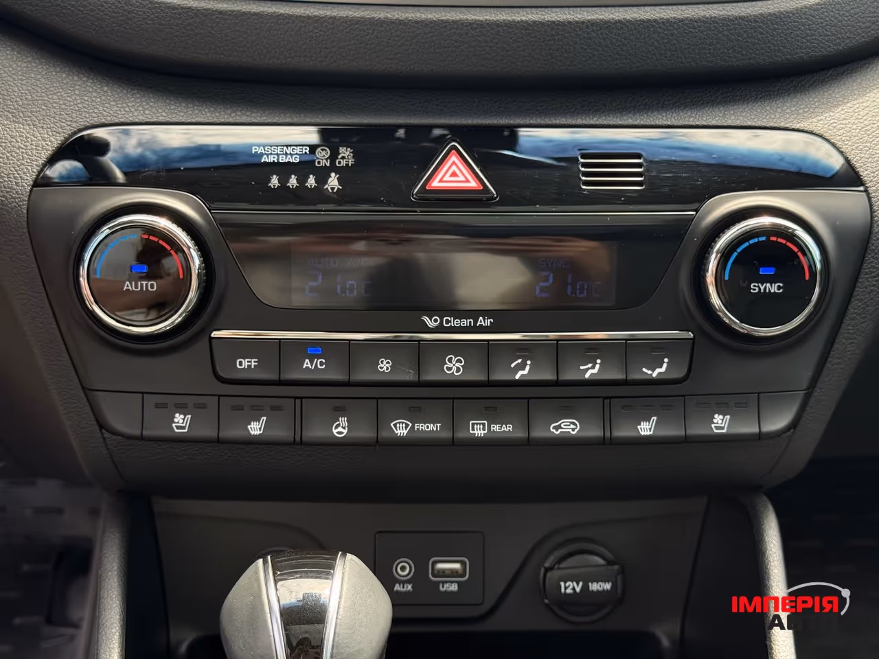 Hyundai Tucson - фото 21