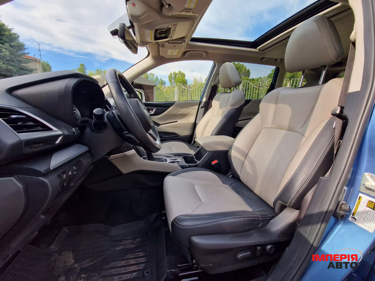 Subaru Forester - фото 16