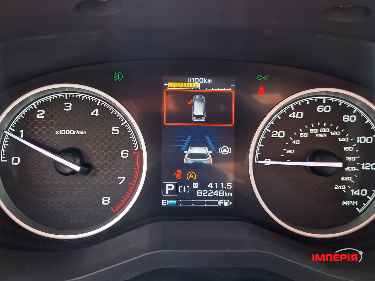 Subaru Forester - фото 19