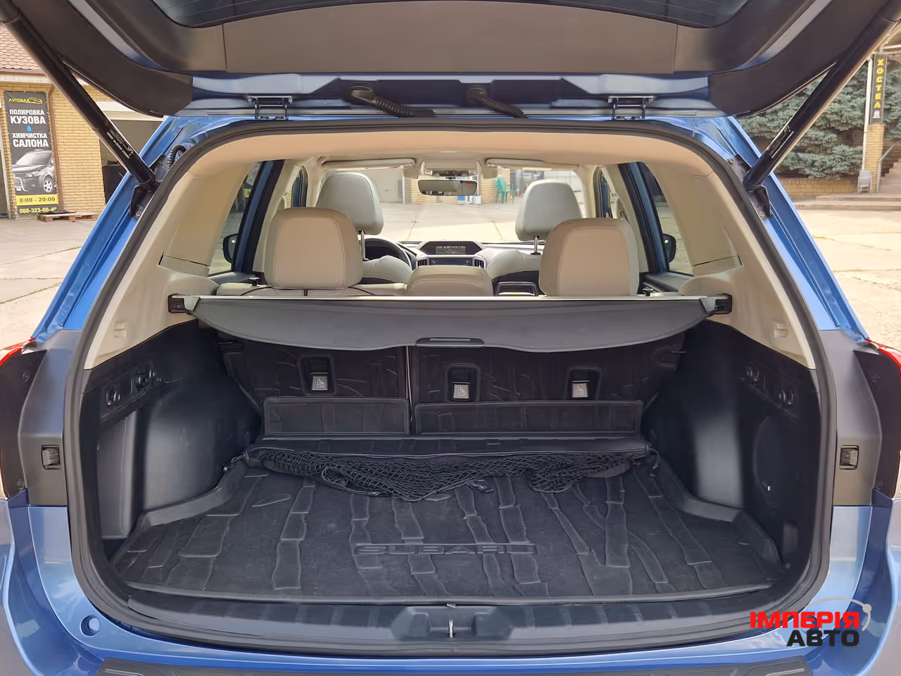 Subaru Forester - фото 37