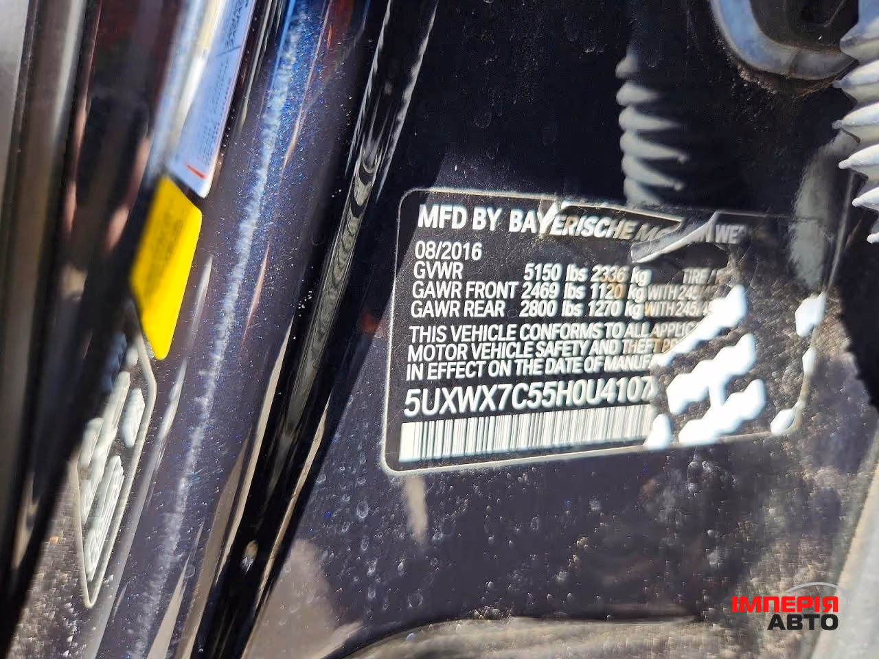 BMW X3 - фото 13