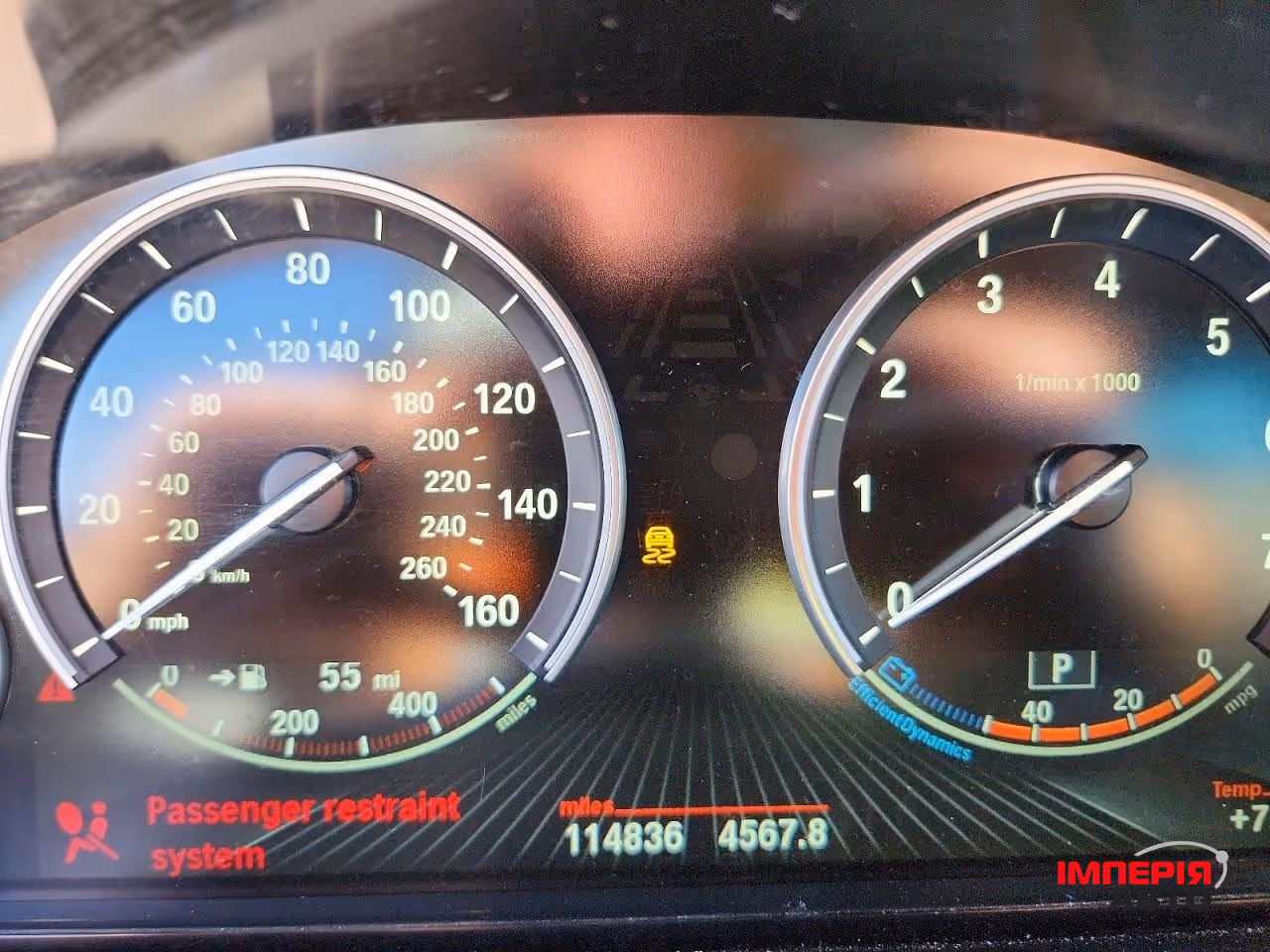 BMW X3 - фото 9