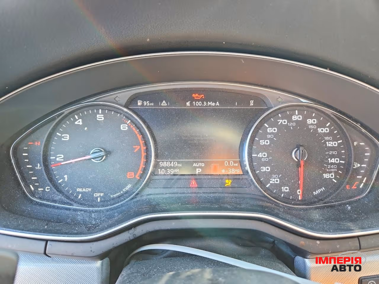 Audi A4 - фото 9