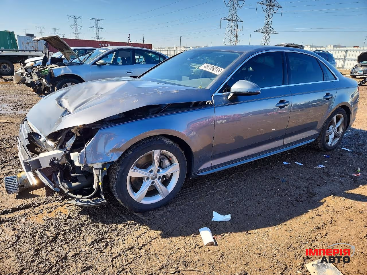 Audi A4 - фото 1