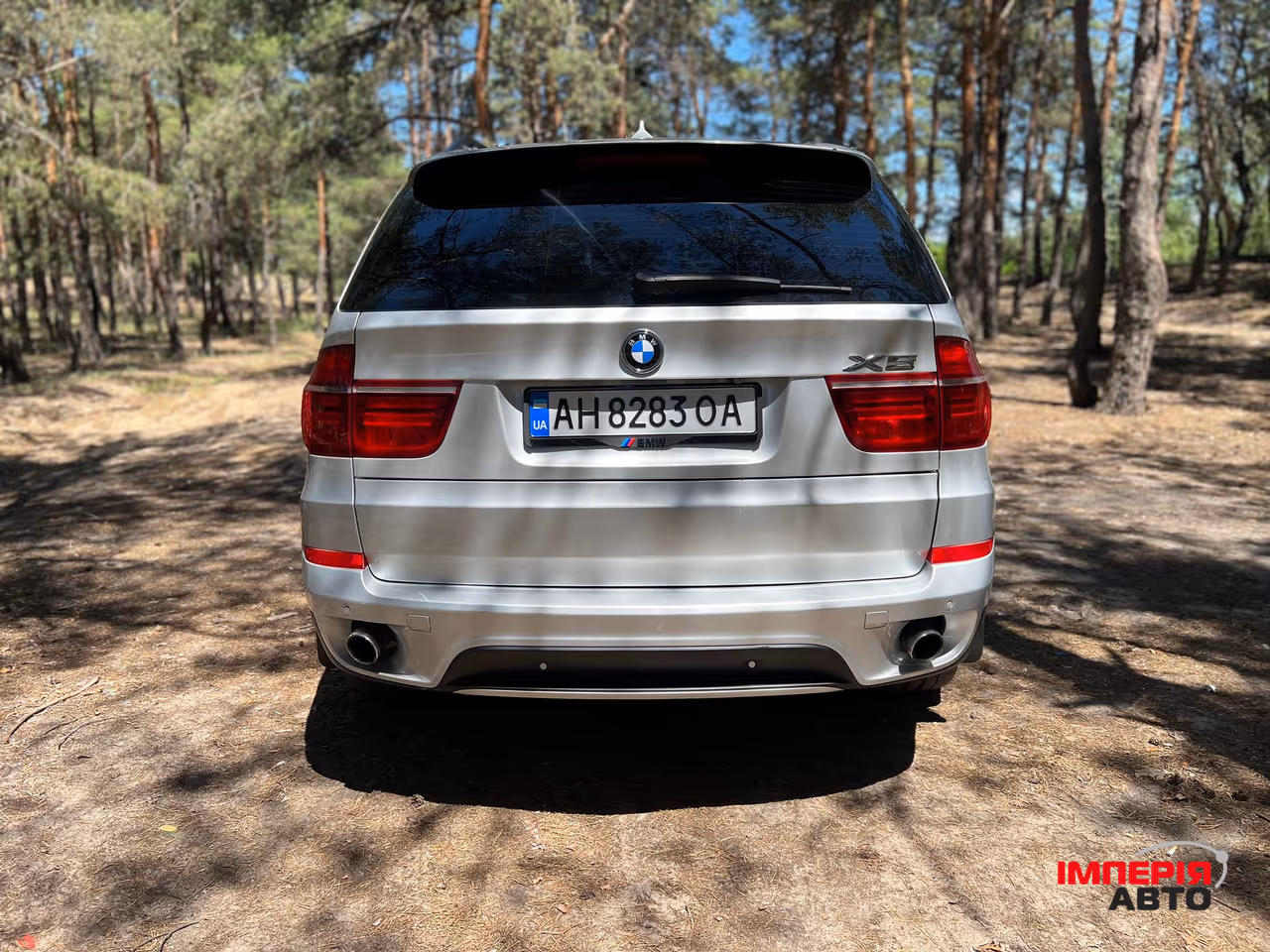 BMW X5 - фото 7