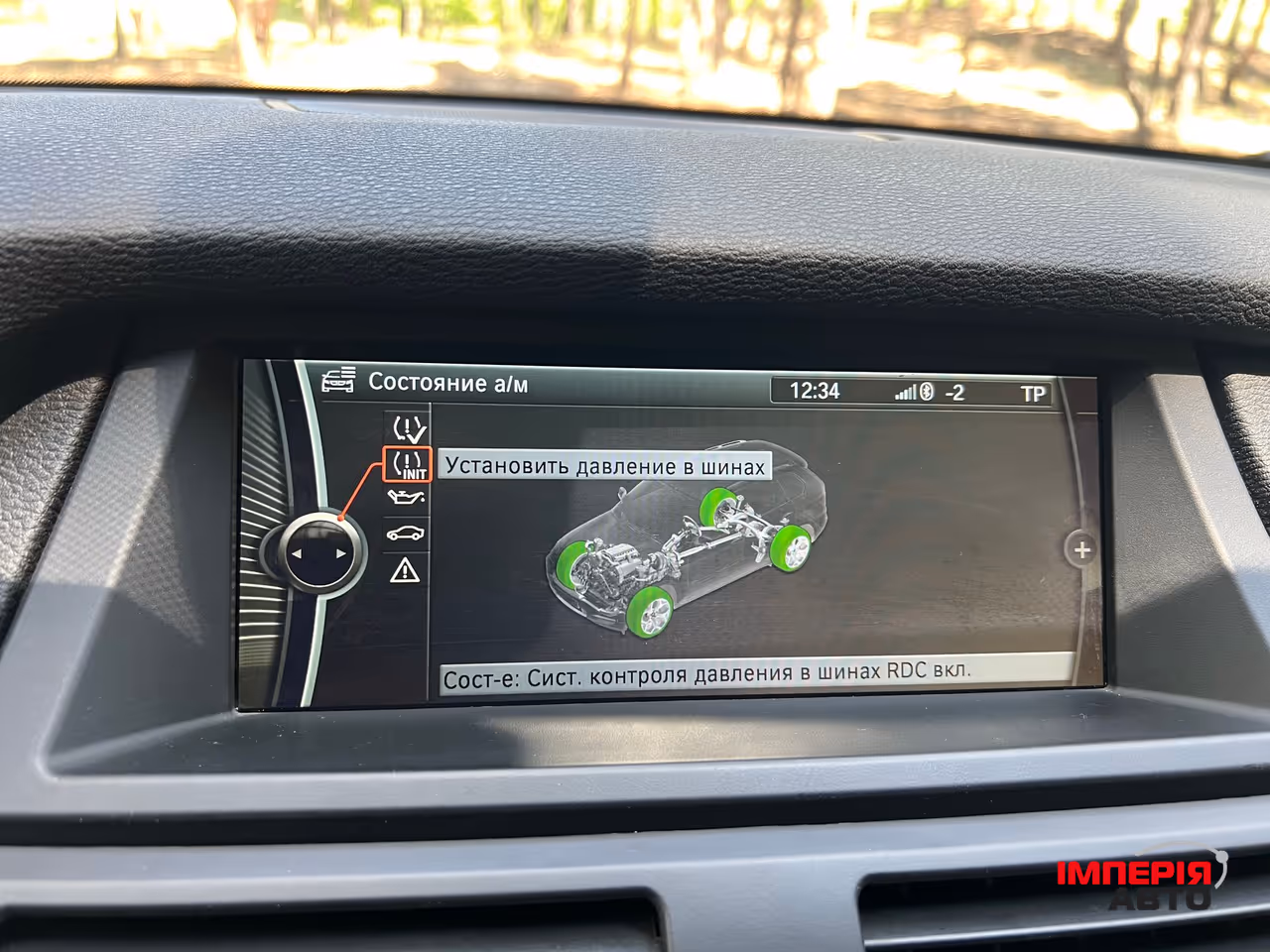 BMW X5 - фото 20