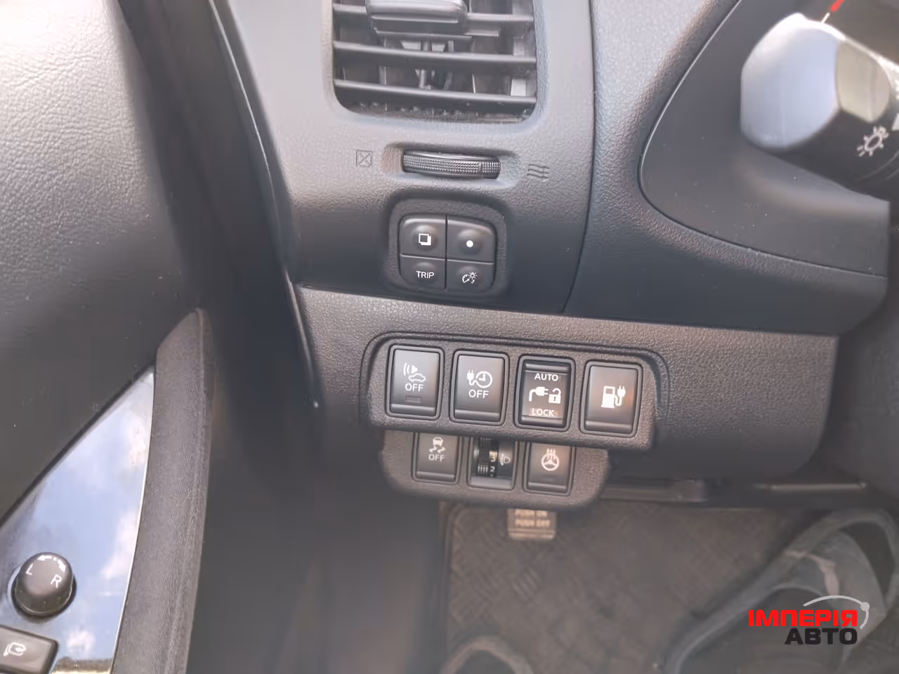Nissan Leaf - фото 12