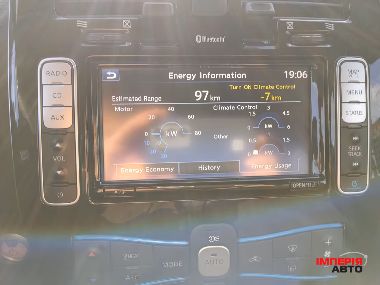Nissan Leaf - фото 14