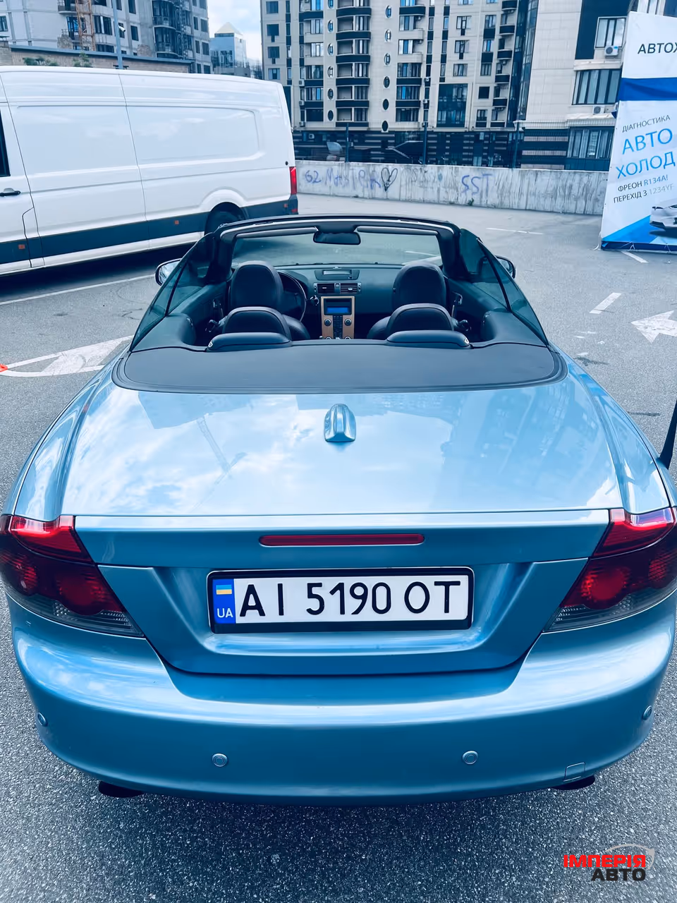 Volvo C70 - фото 10