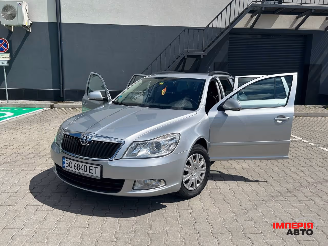 Skoda Octavia - фото 20