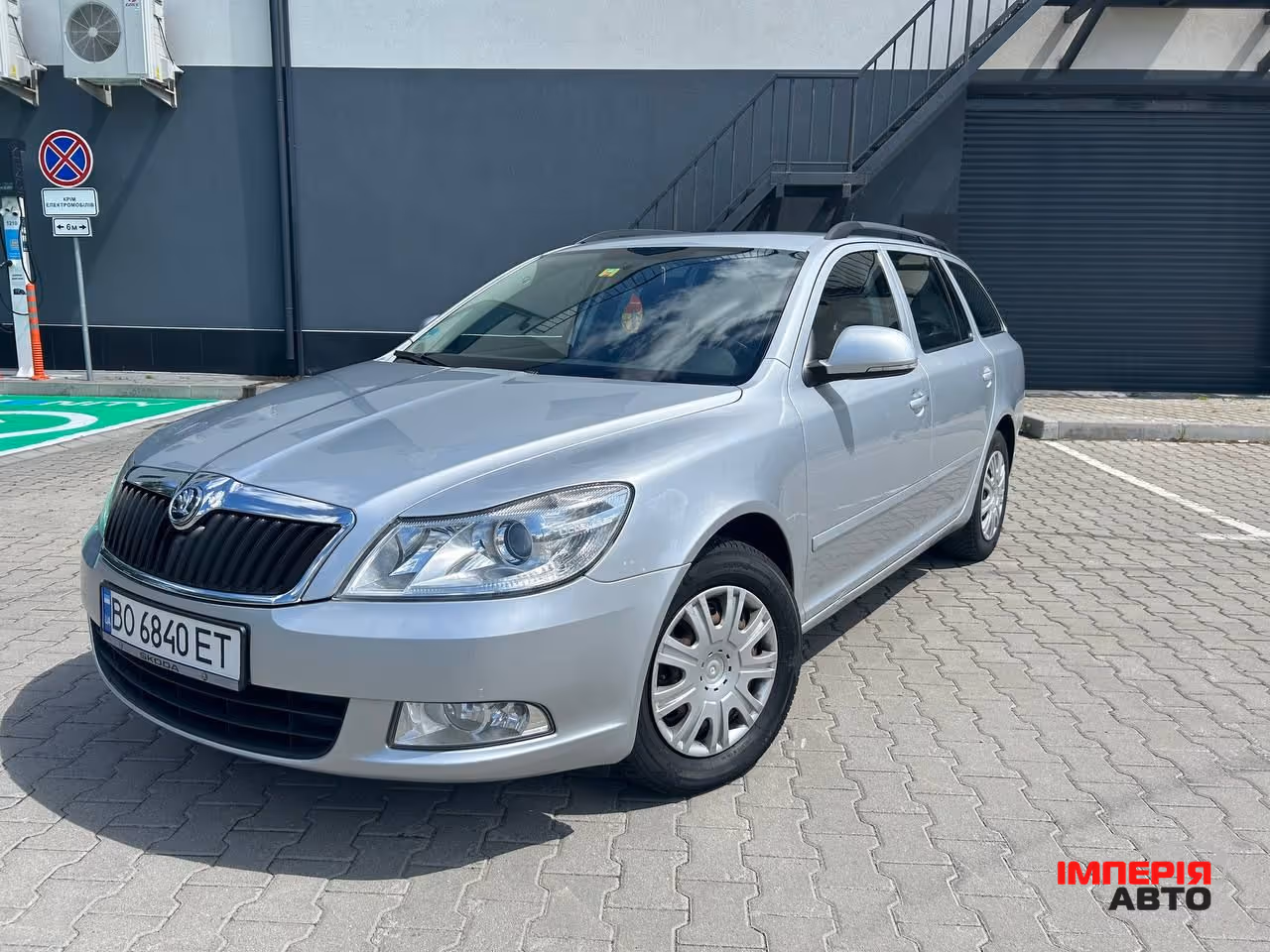 Skoda Octavia - фото 1