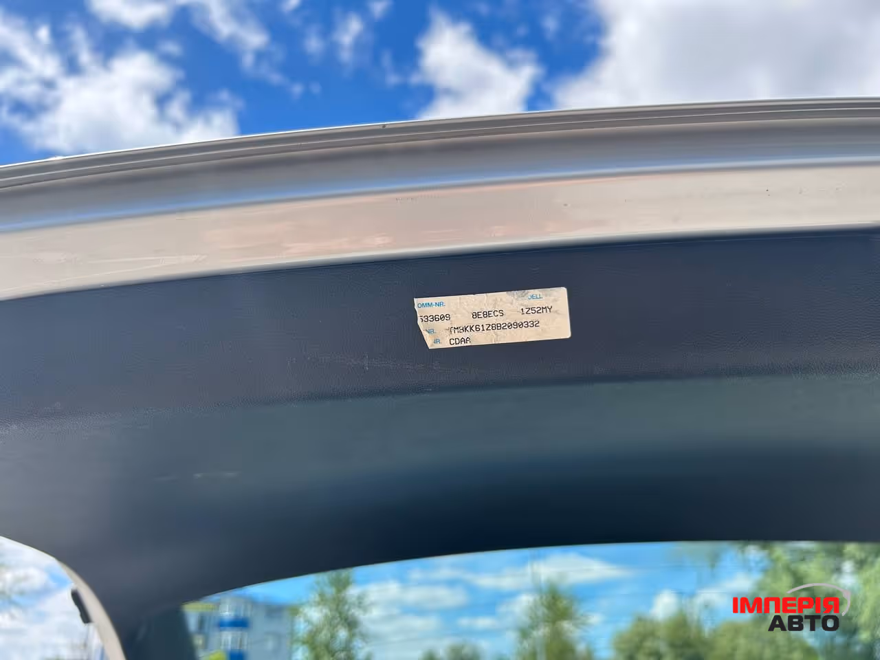 Skoda Octavia - фото 19