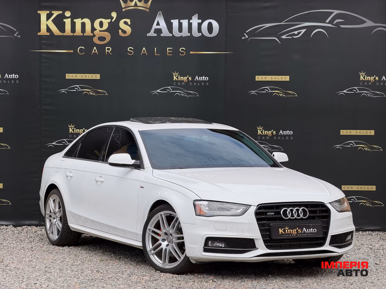 Audi A4 - фото 1
