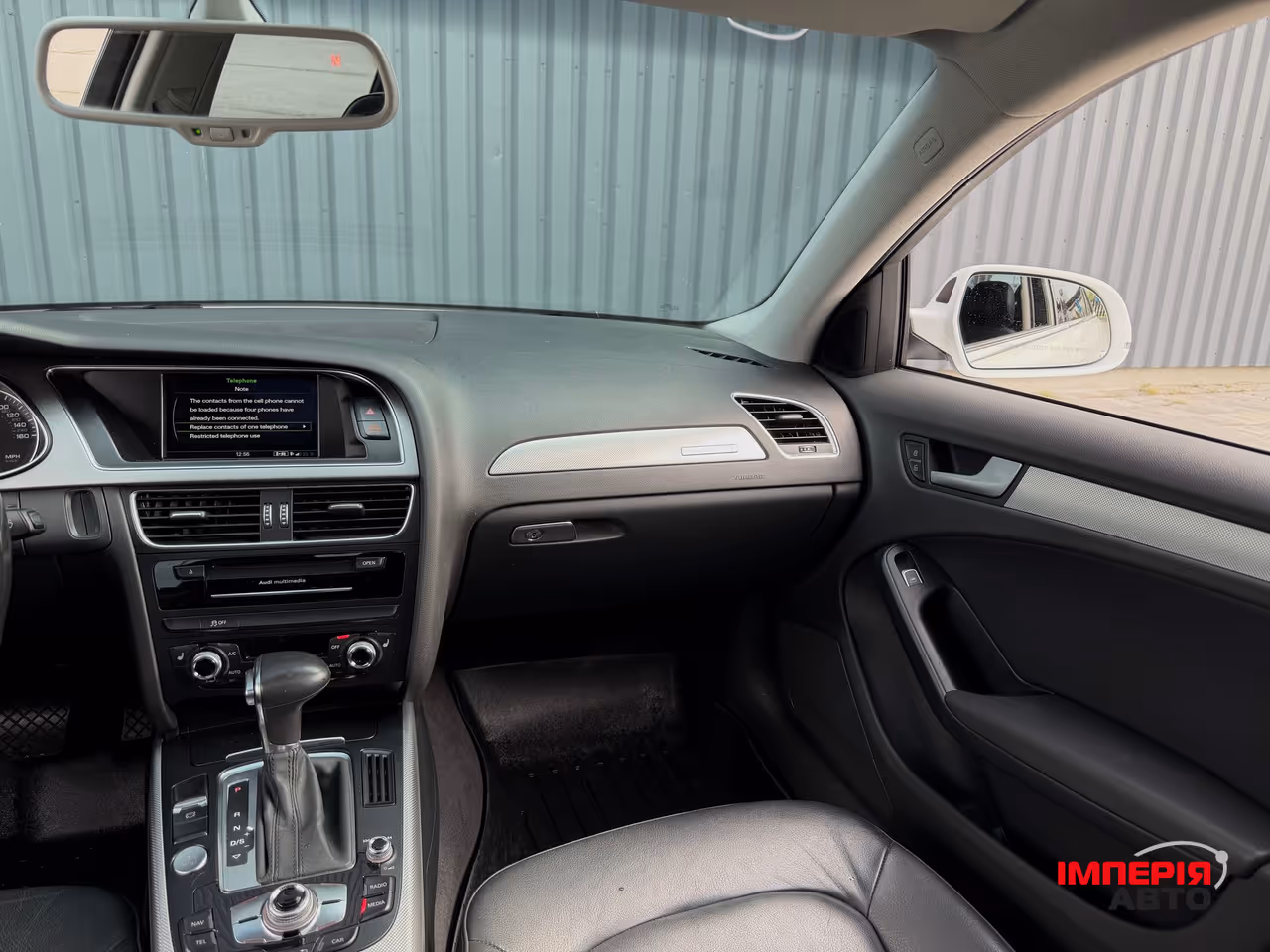 Audi A4 - фото 13