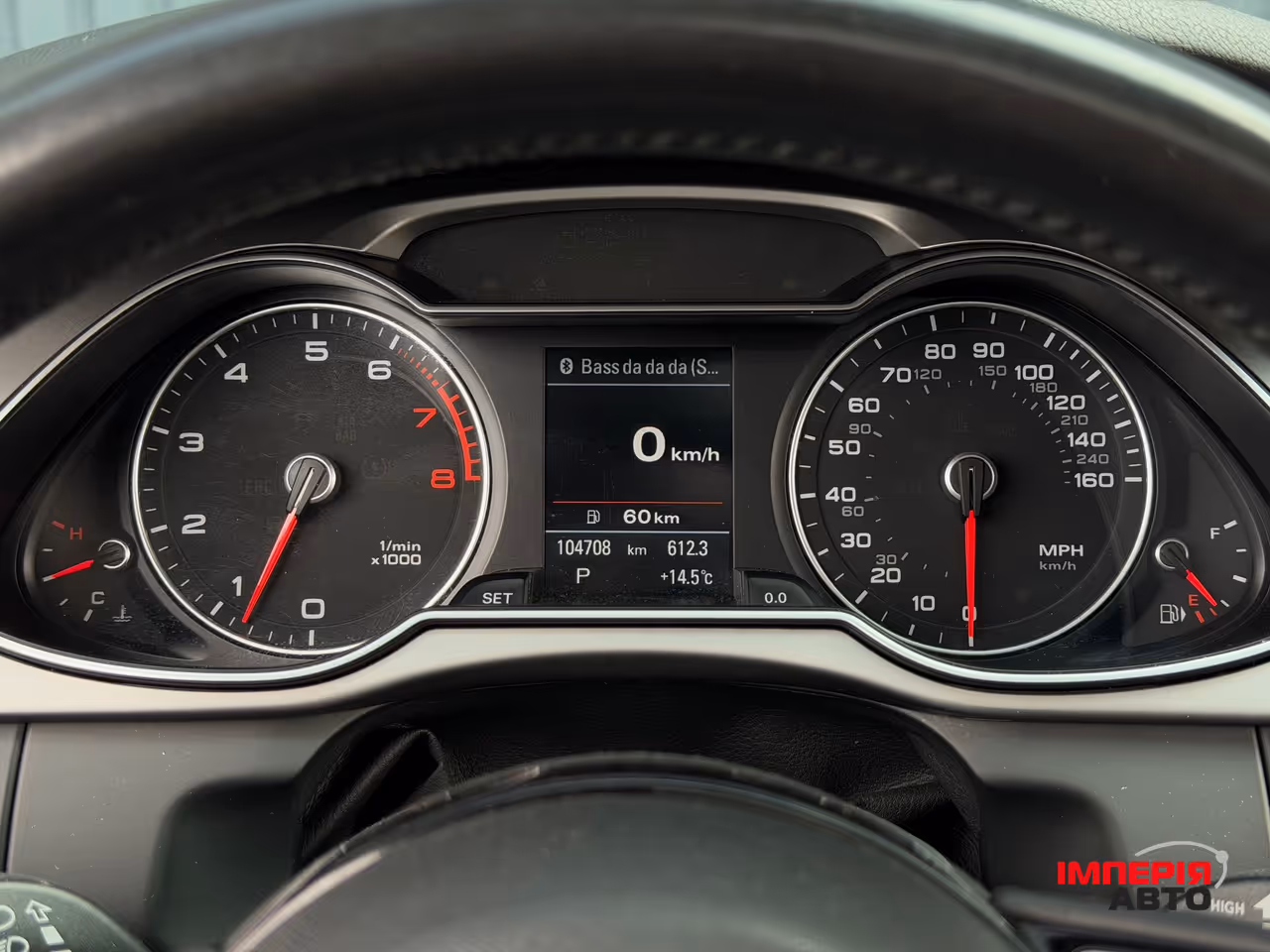 Audi A4 - фото 15