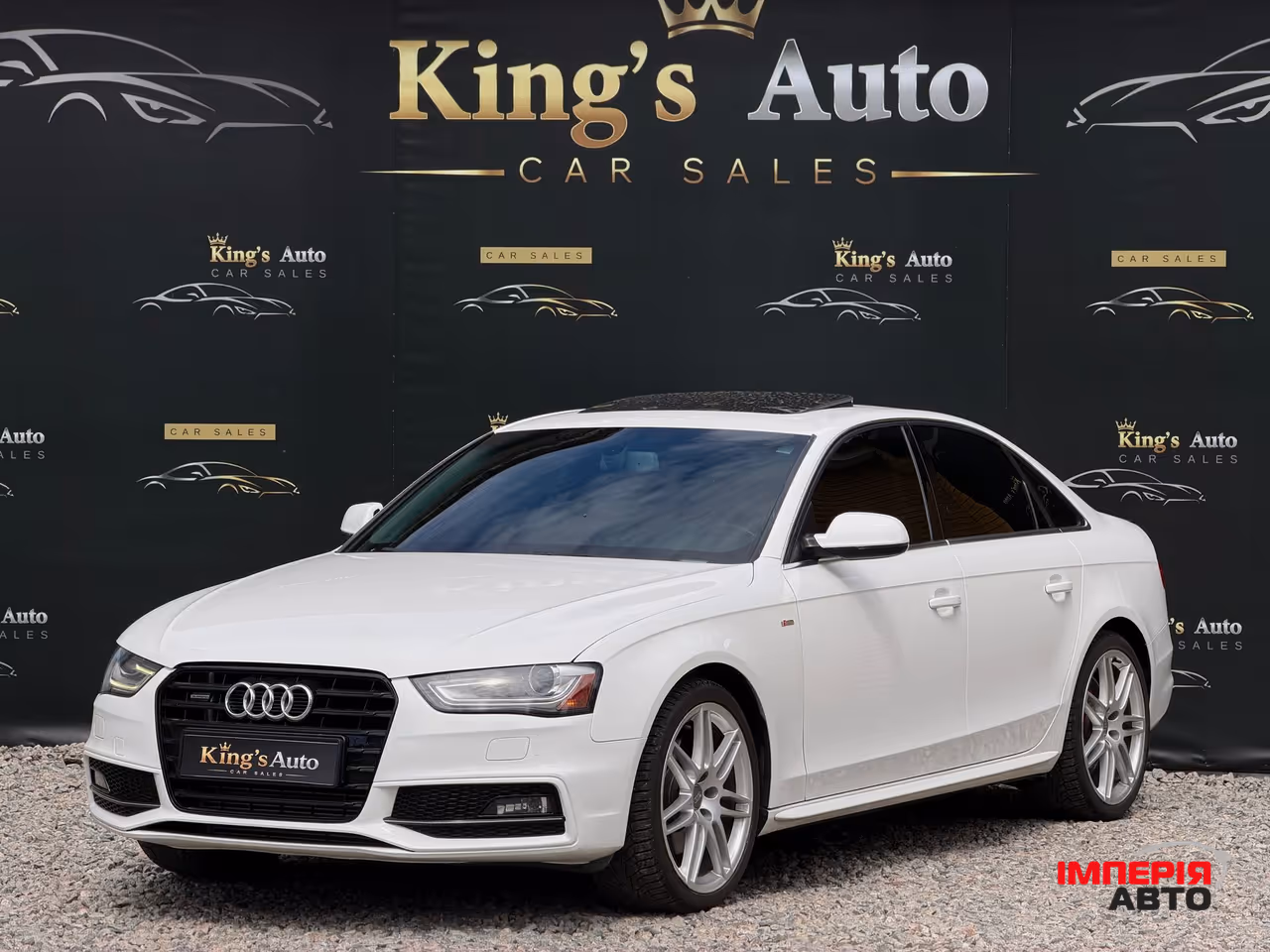 Audi A4 - фото 3