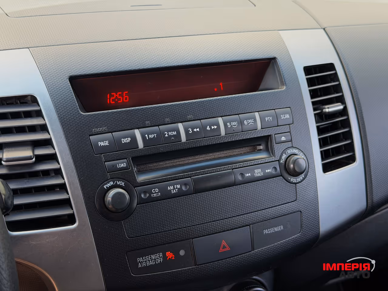 Mitsubishi Outlander - фото 20