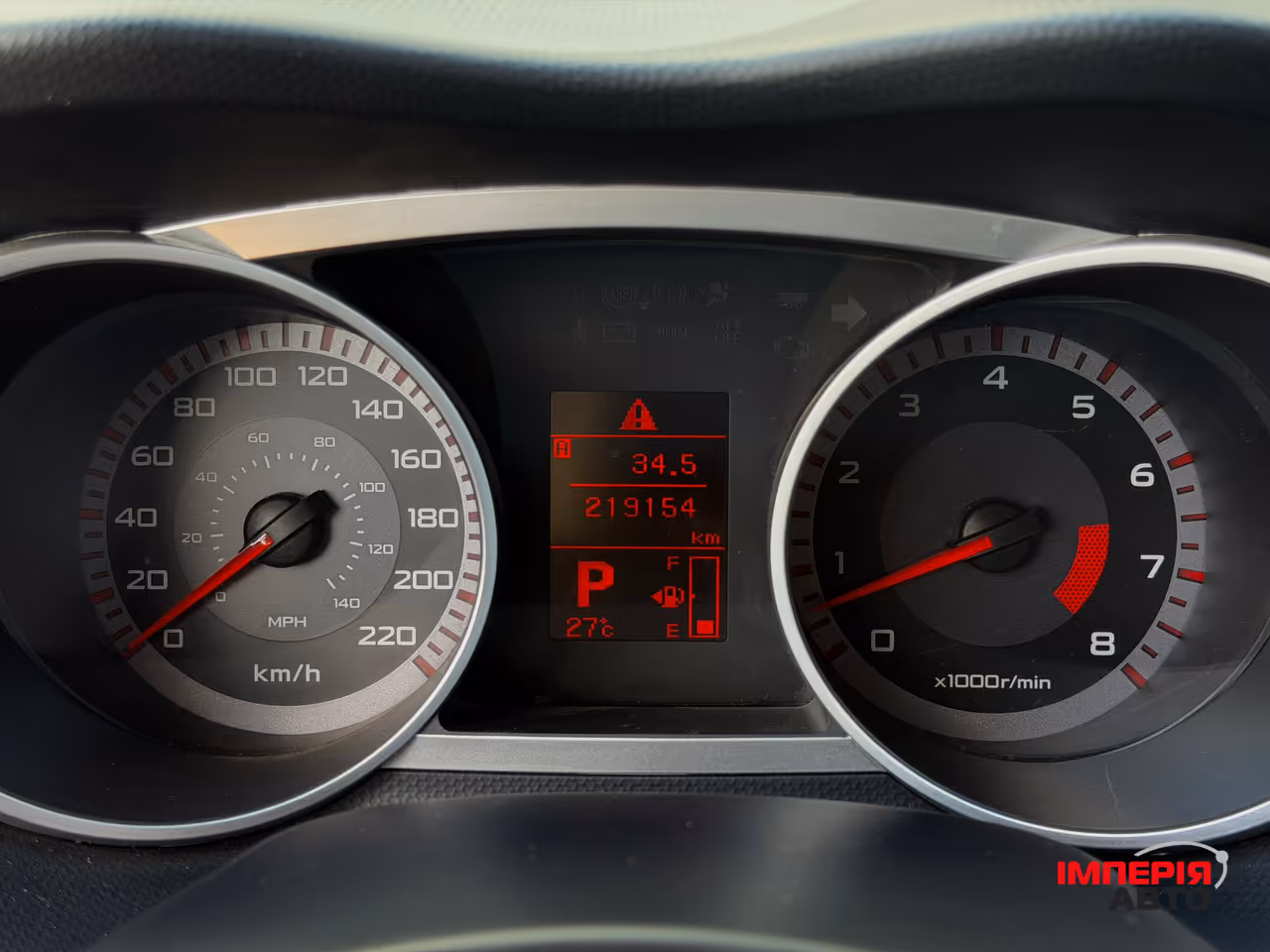 Mitsubishi Outlander - фото 19