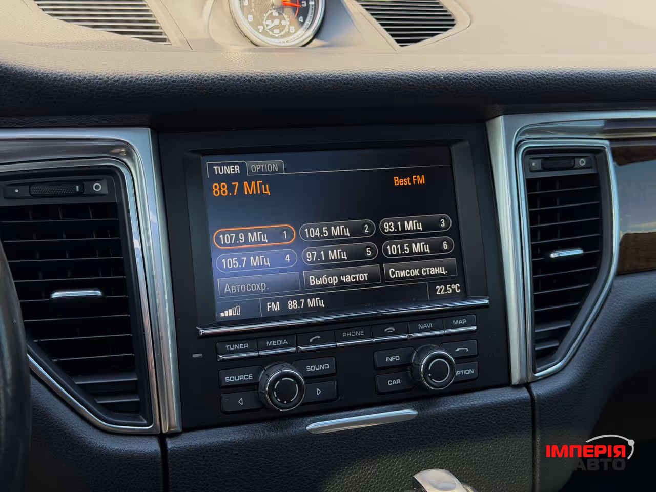 Porsche Macan - фото 16
