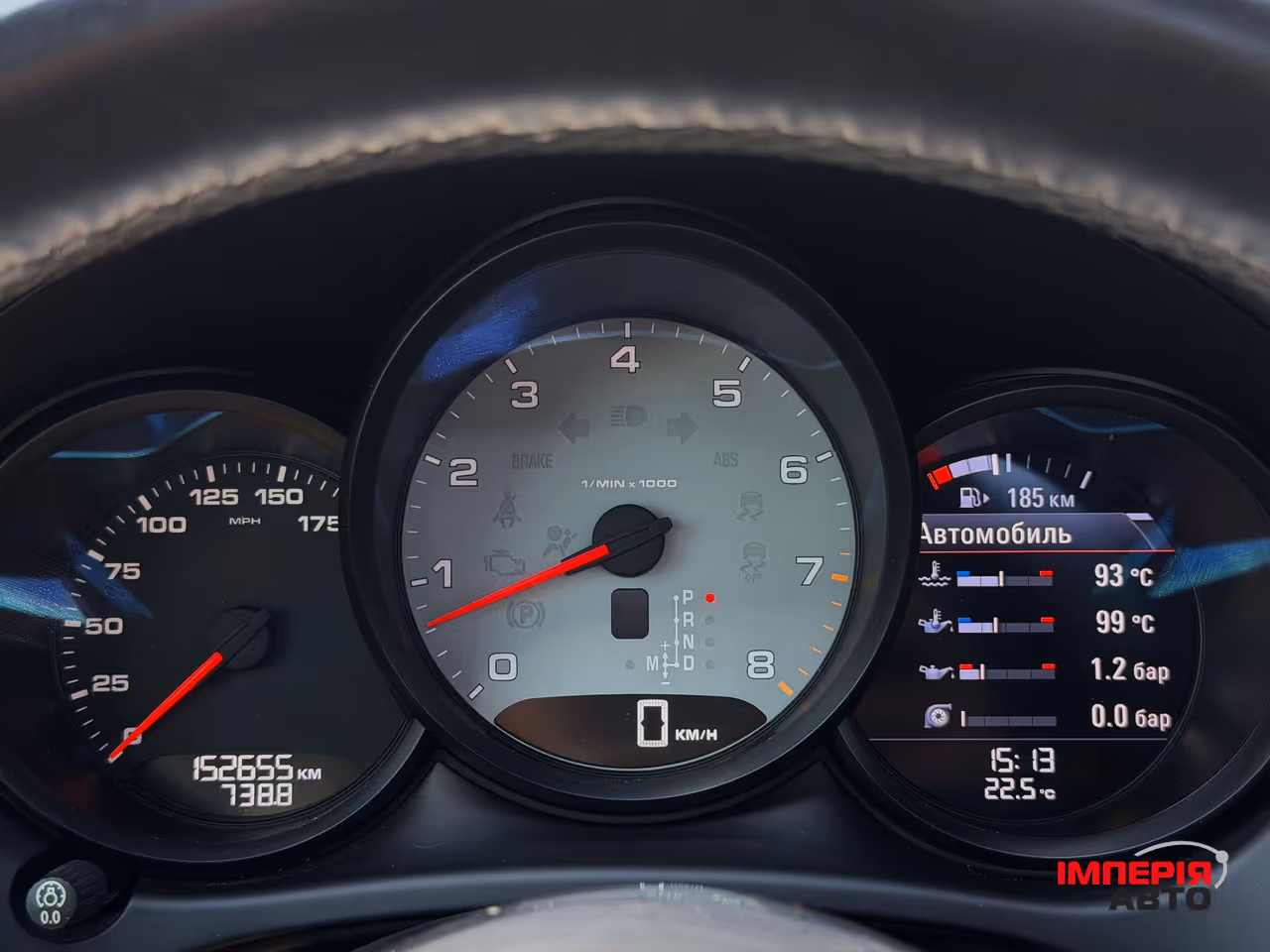 Porsche Macan - фото 15