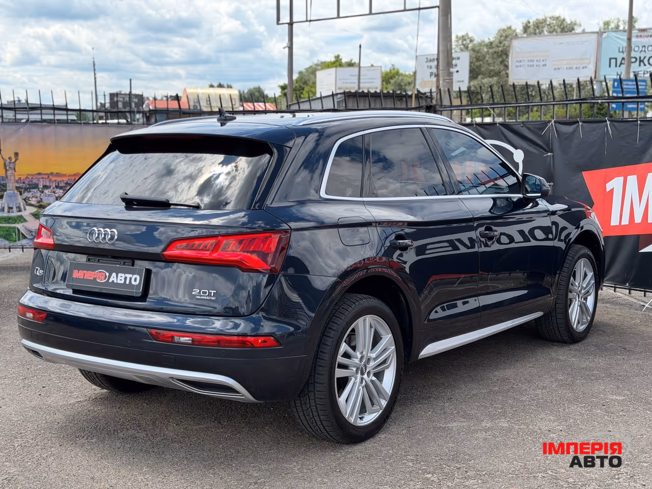 Audi Q5 - фото 4
