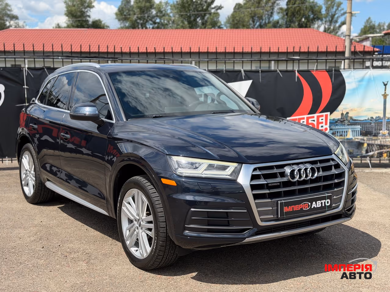 Audi Q5 - фото 2