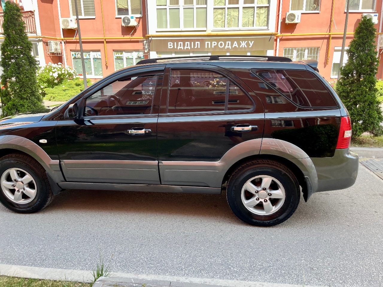 Kia Sorento - фото 6
