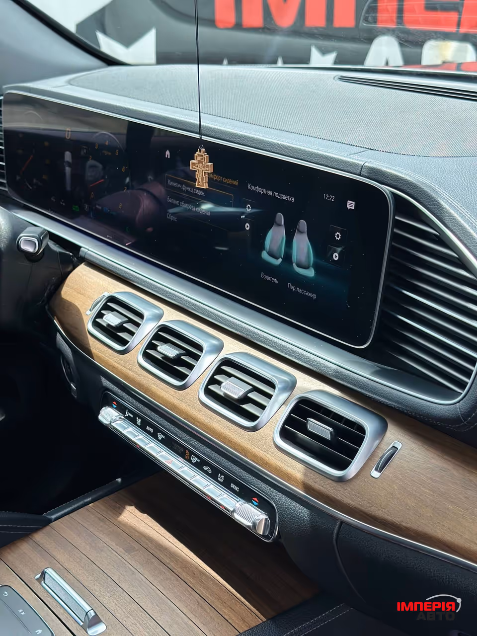 Mercedes-Benz GLS - фото 17