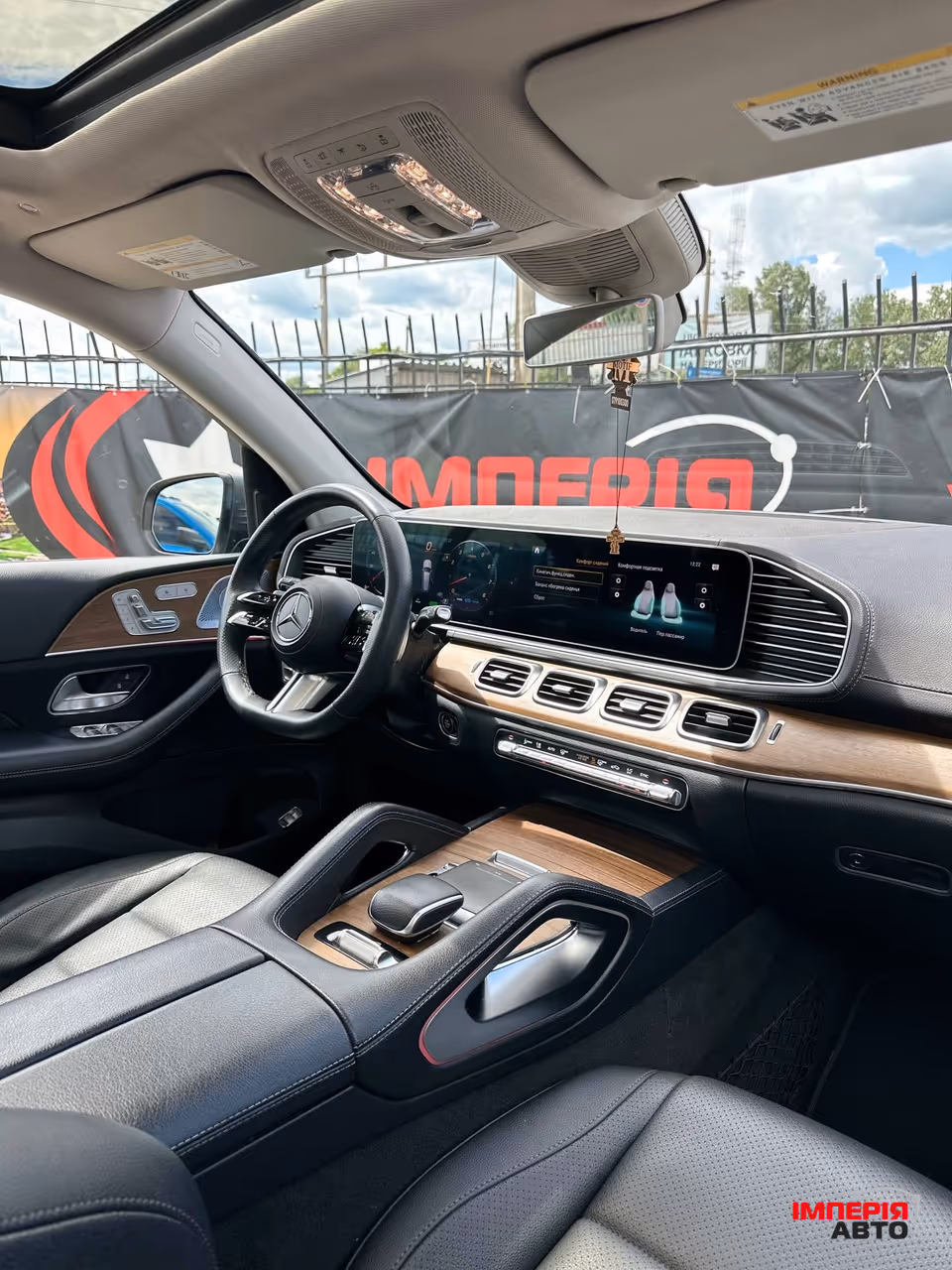 Mercedes-Benz GLS - фото 16
