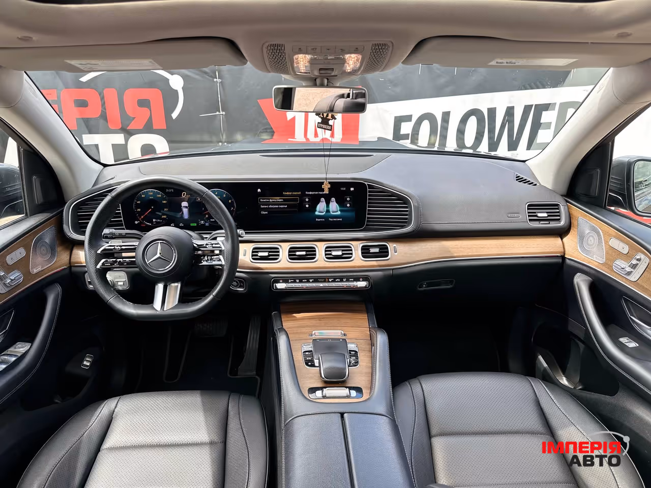 Mercedes-Benz GLS - фото 12