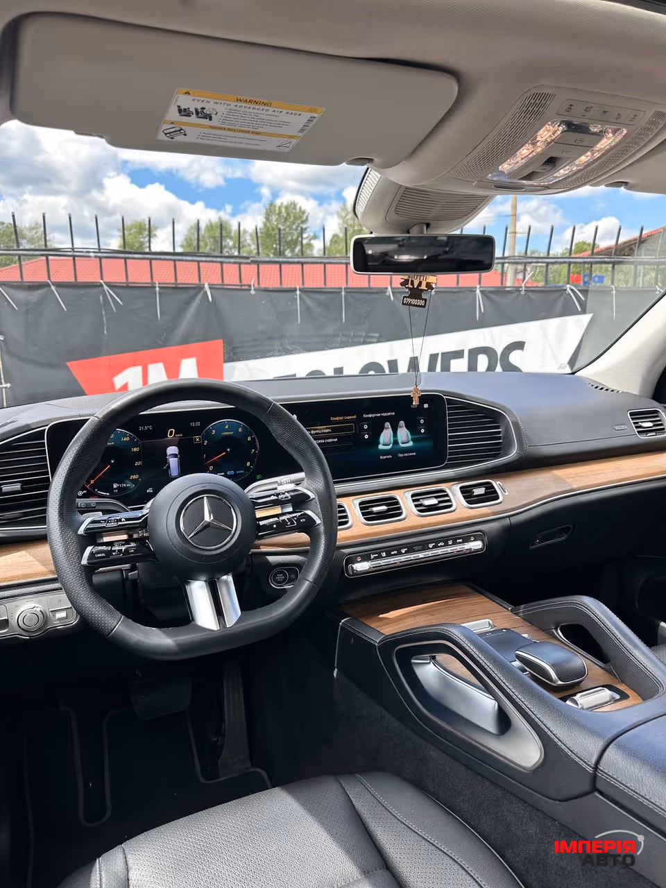 Mercedes-Benz GLS - фото 11