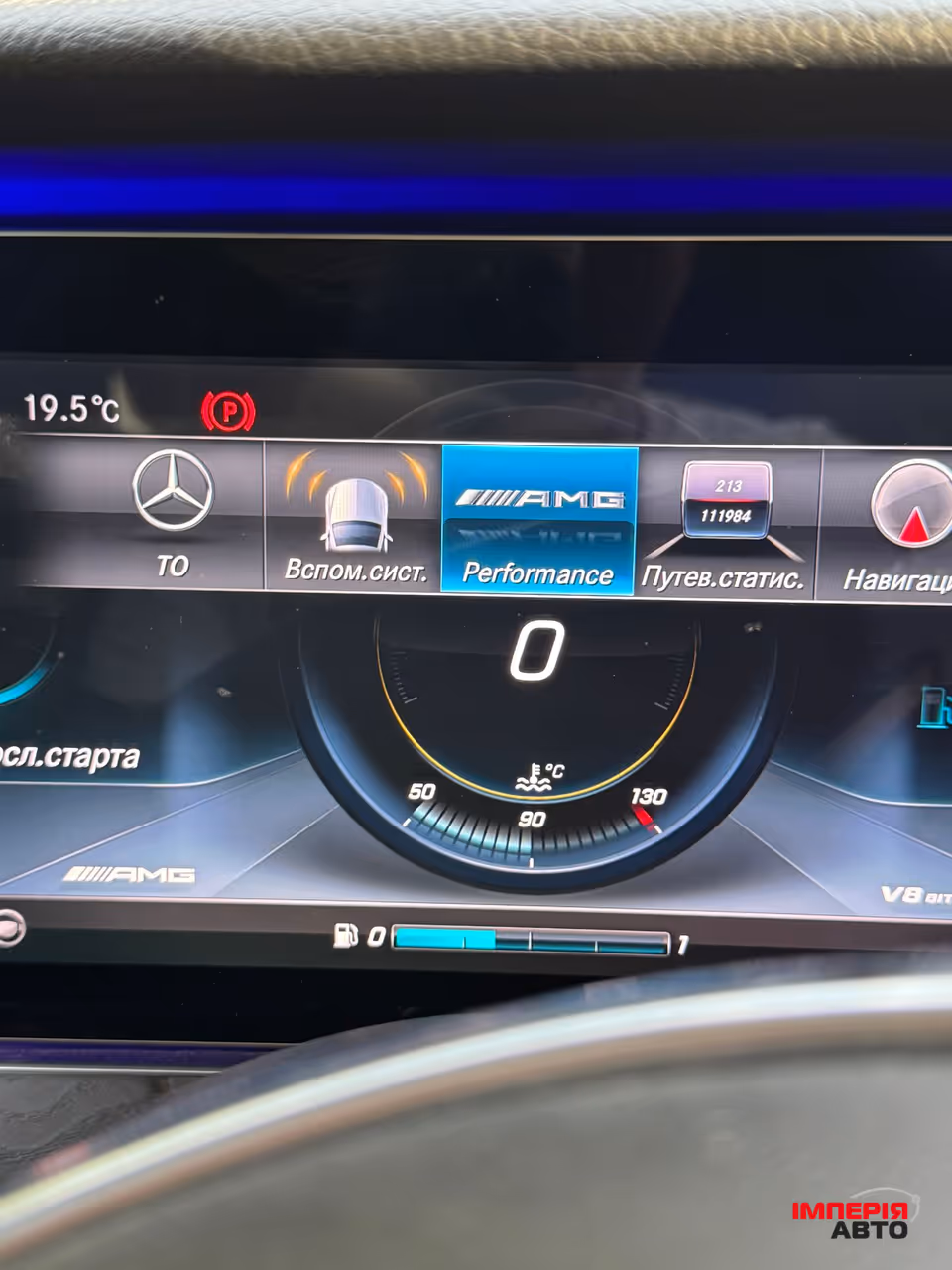 Mercedes-Benz E-Класс - фото 17