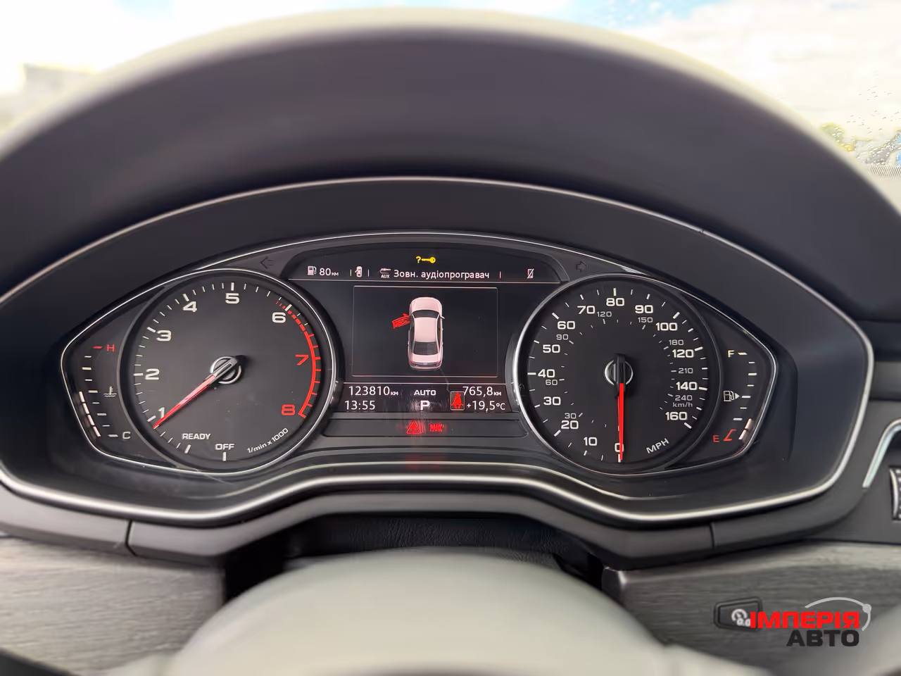 Audi A4 - фото 8