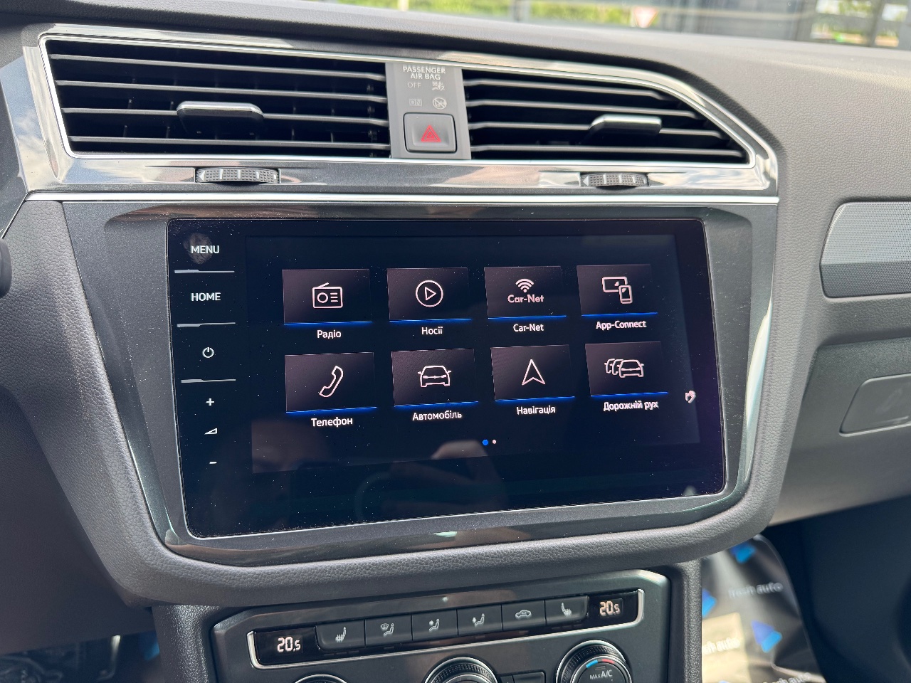 Volkswagen Tiguan - фото 15