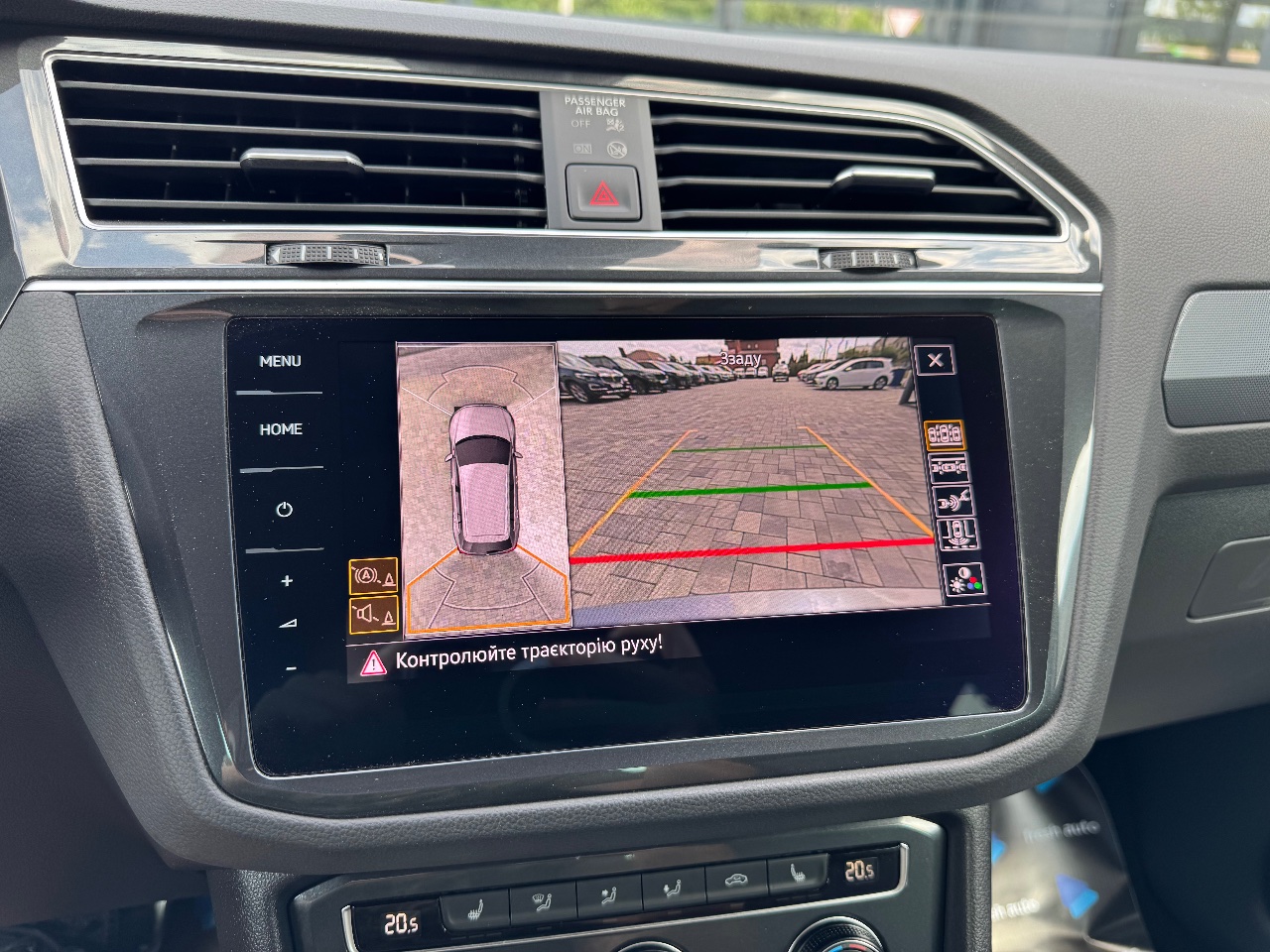 Volkswagen Tiguan - фото 6