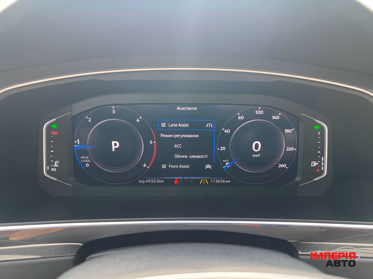 Volkswagen Tiguan - фото 27