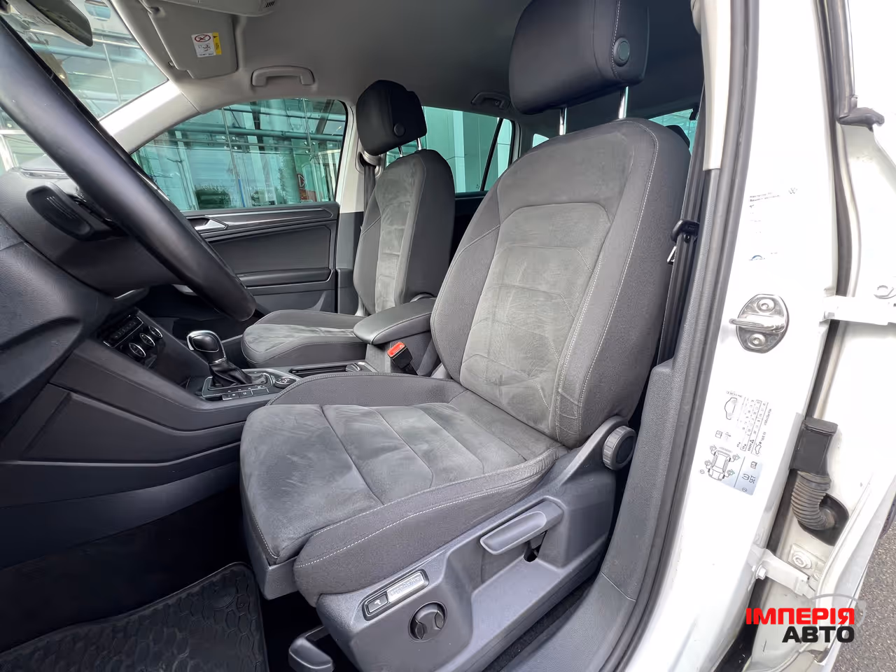 Volkswagen Tiguan - фото 2