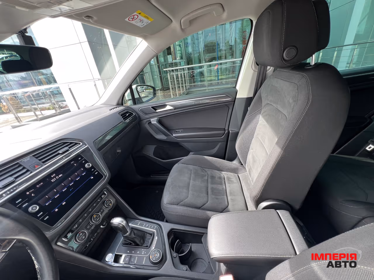Volkswagen Tiguan - фото 32