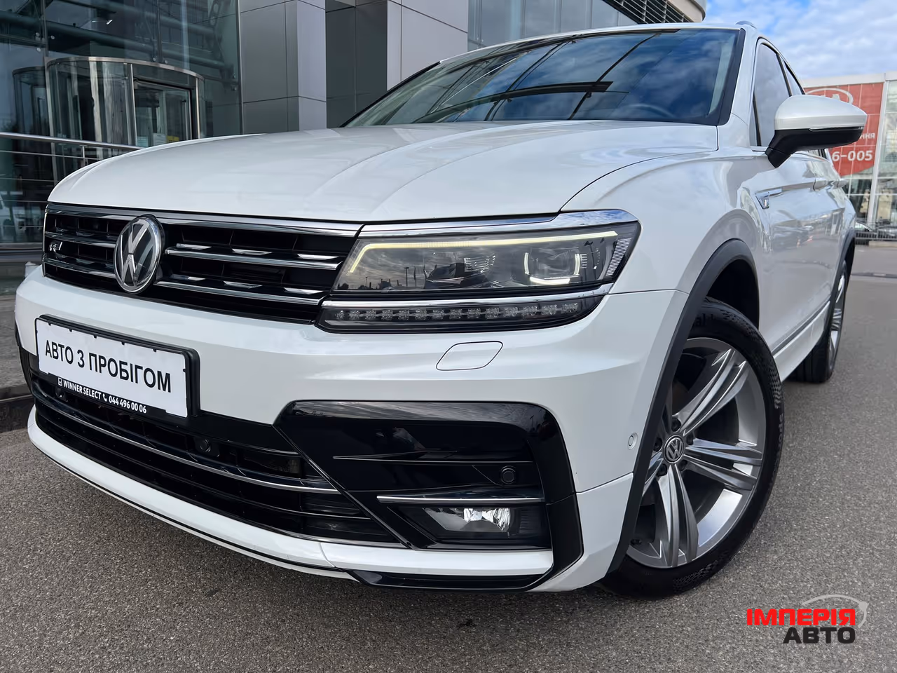 Volkswagen Tiguan - фото 1