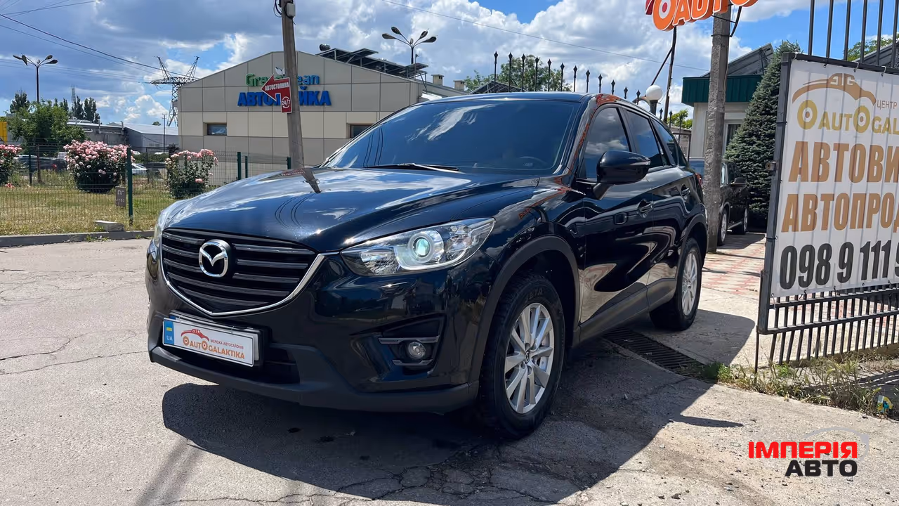 Mazda CX-5 - фото 1