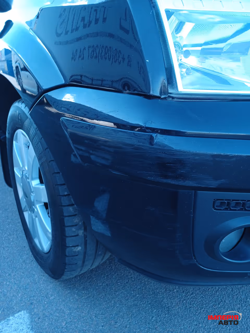 Ford Fusion - фото 13