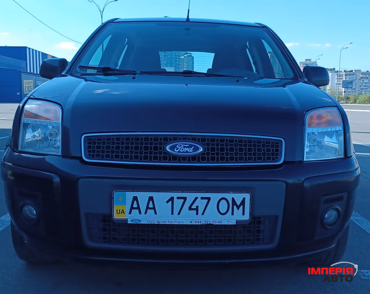 Ford Fusion - фото 1