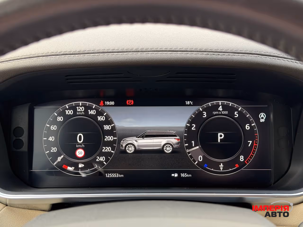 Land Rover Range Rover Sport - фото 15