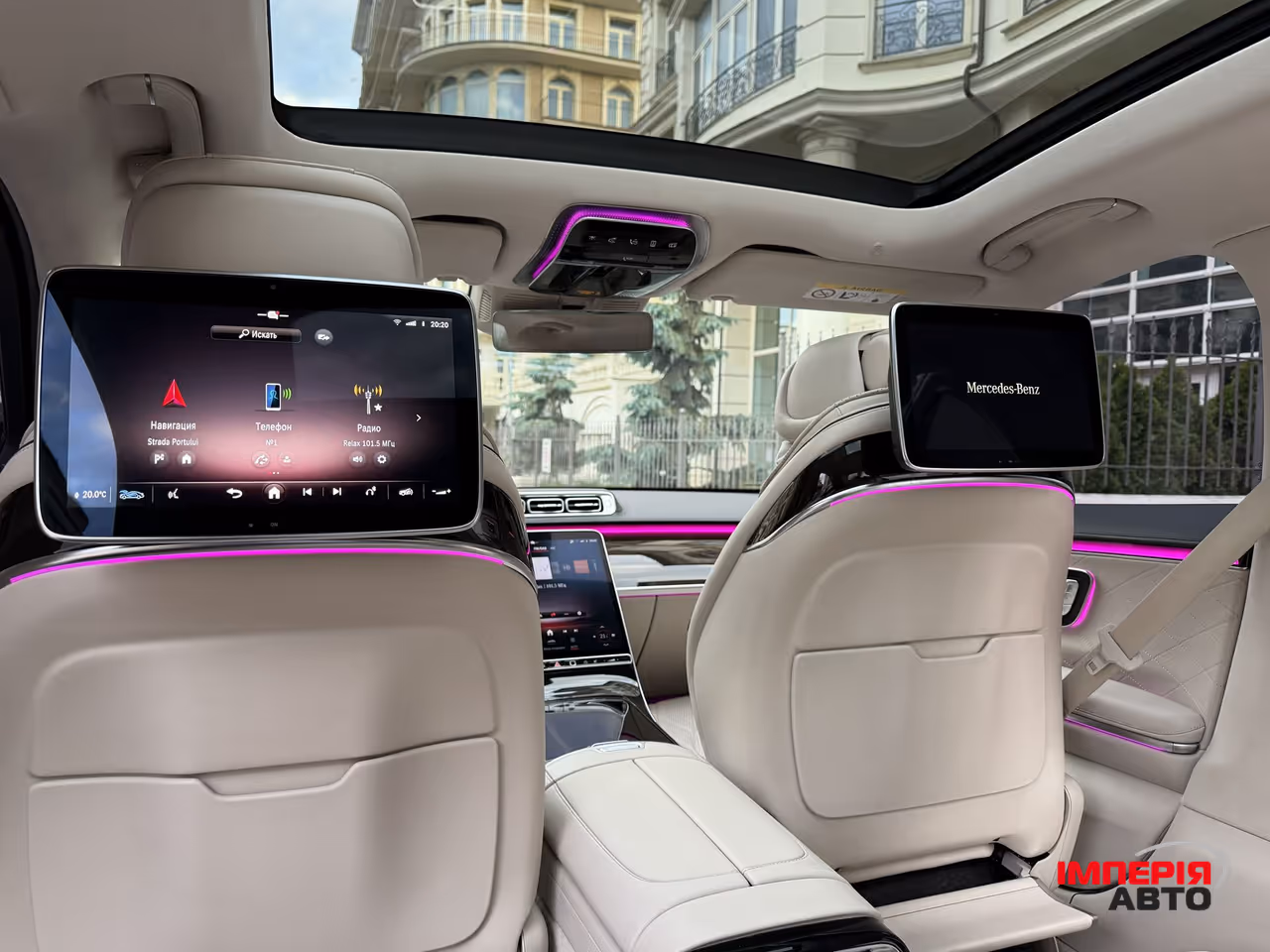 Mercedes-Benz S-Класс - фото 50