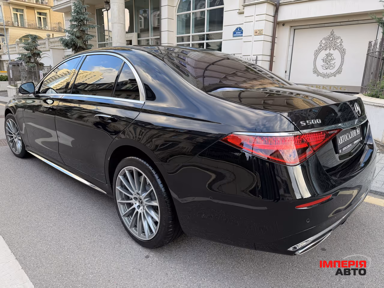 Mercedes-Benz S-Класс - фото 6