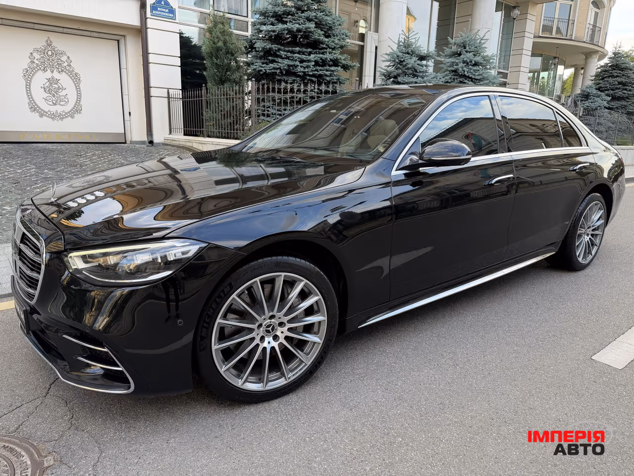 Mercedes-Benz S-Класс - фото 5