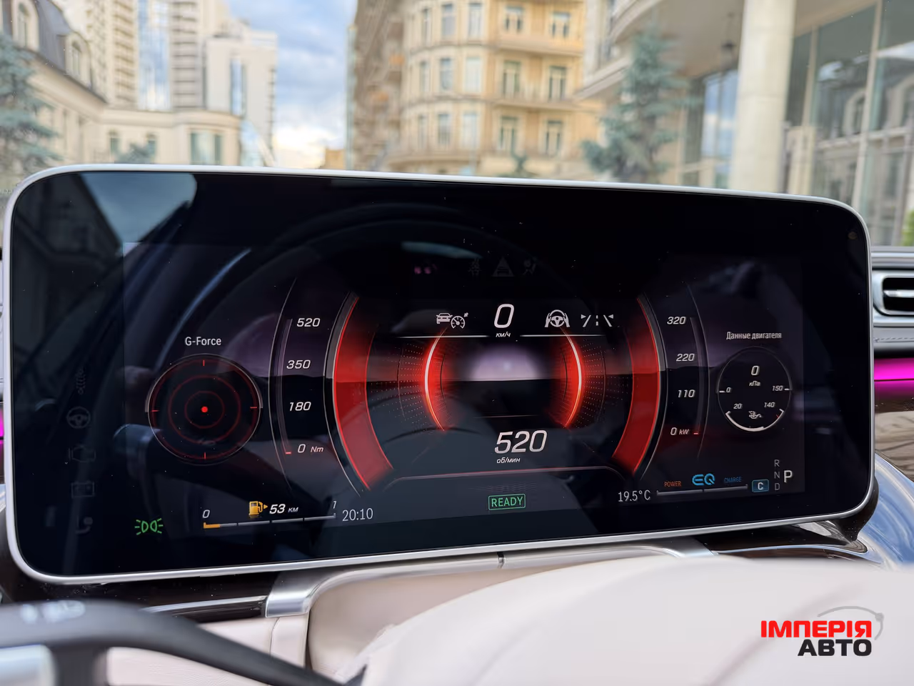 Mercedes-Benz S-Класс - фото 29