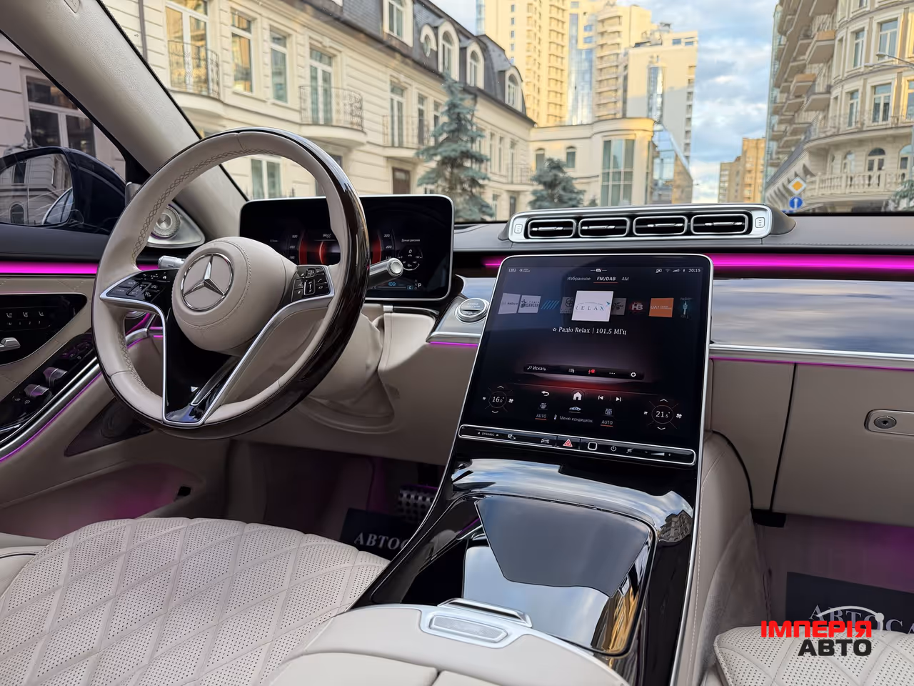 Mercedes-Benz S-Класс - фото 48