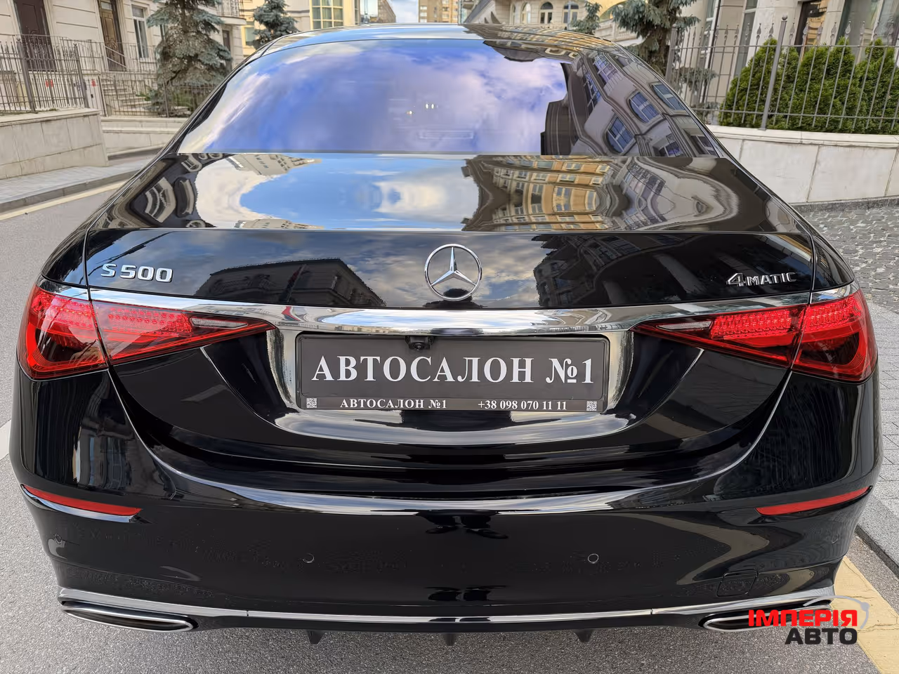 Mercedes-Benz S-Класс - фото 7