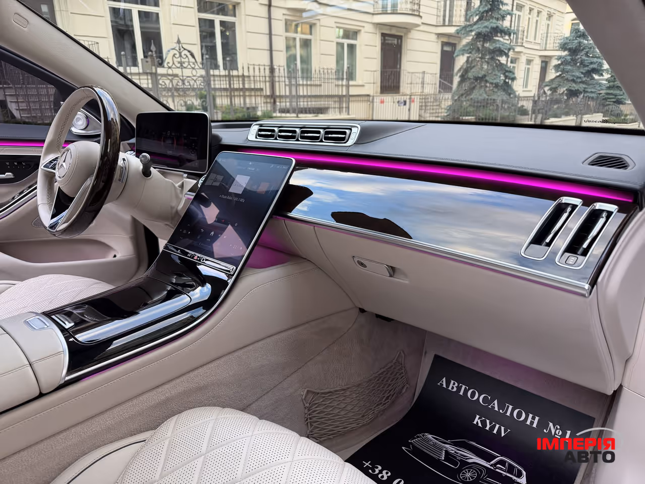 Mercedes-Benz S-Класс - фото 39
